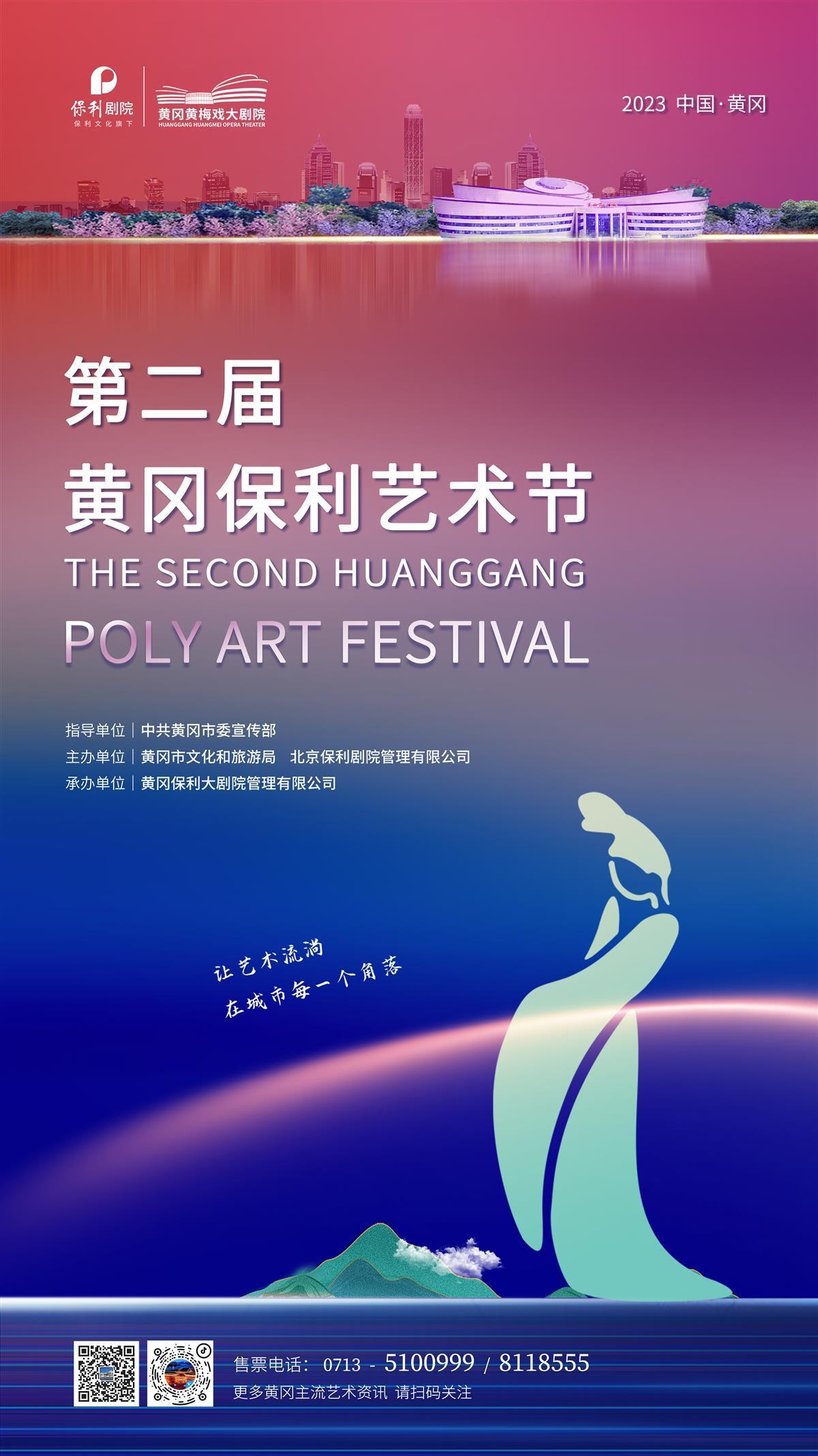 德州扑克大赛版网页版
